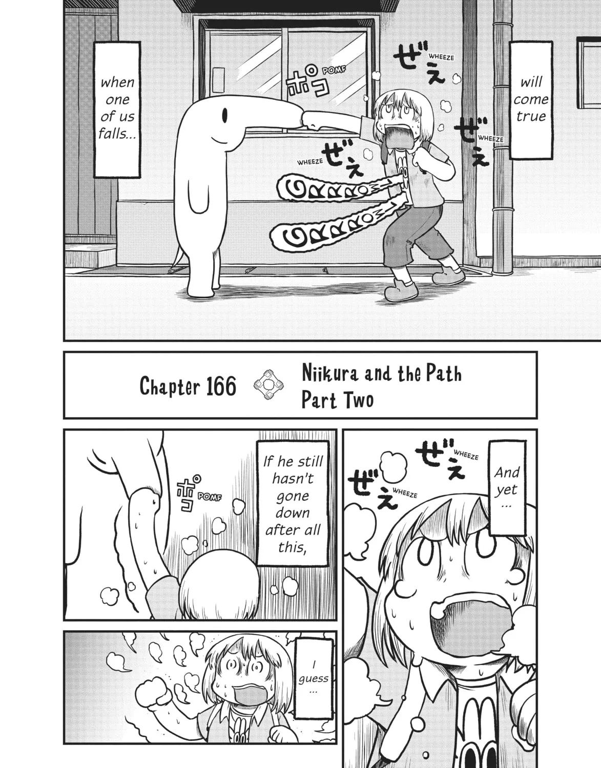 Read CITY chapter 166 image 2 on Lezhin