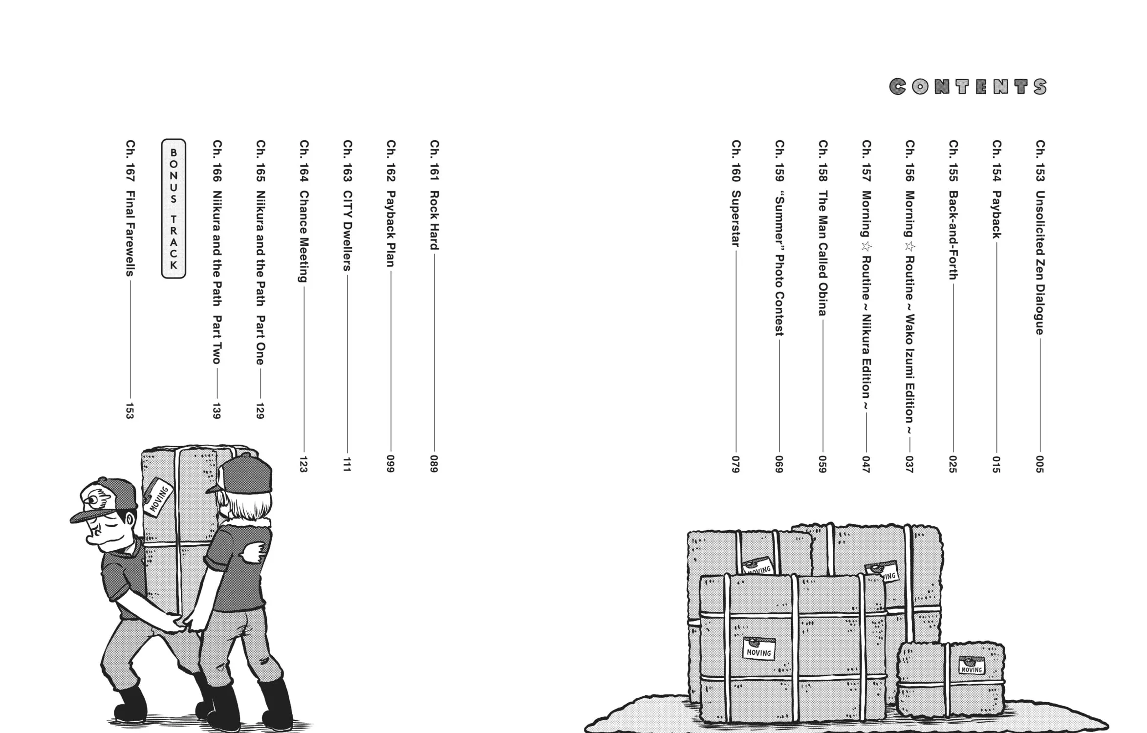 Read CITY chapter 166 image 22 on Lezhin