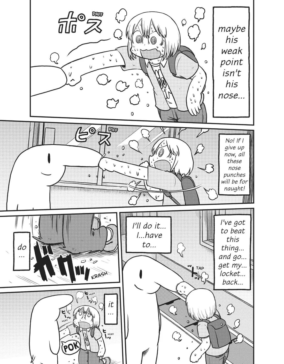 Read CITY chapter 166 image 4 on Lezhin