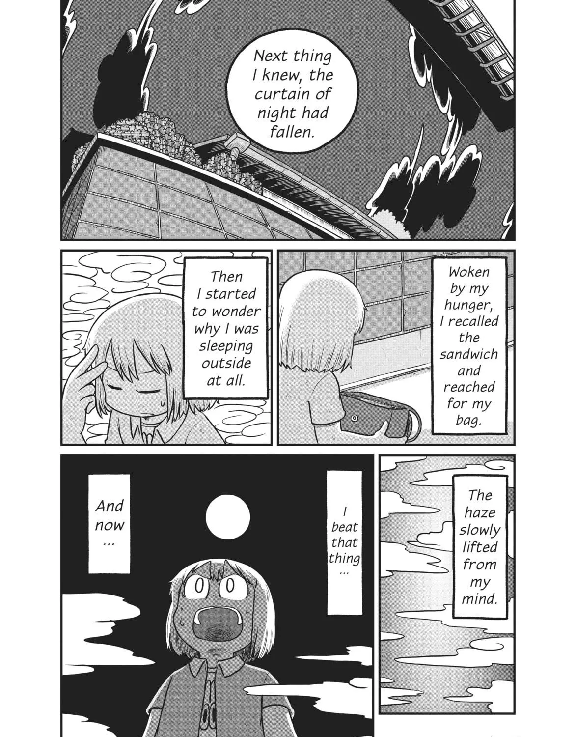 Read CITY chapter 166 image 8 on Lezhin