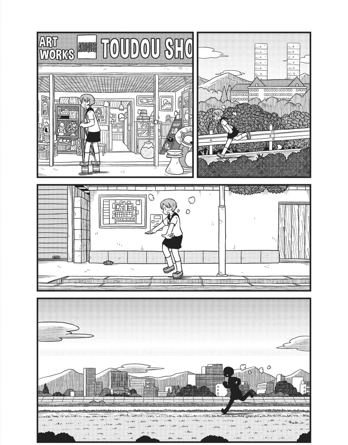 Read CITY chapter 167 image 10 on Lezhin