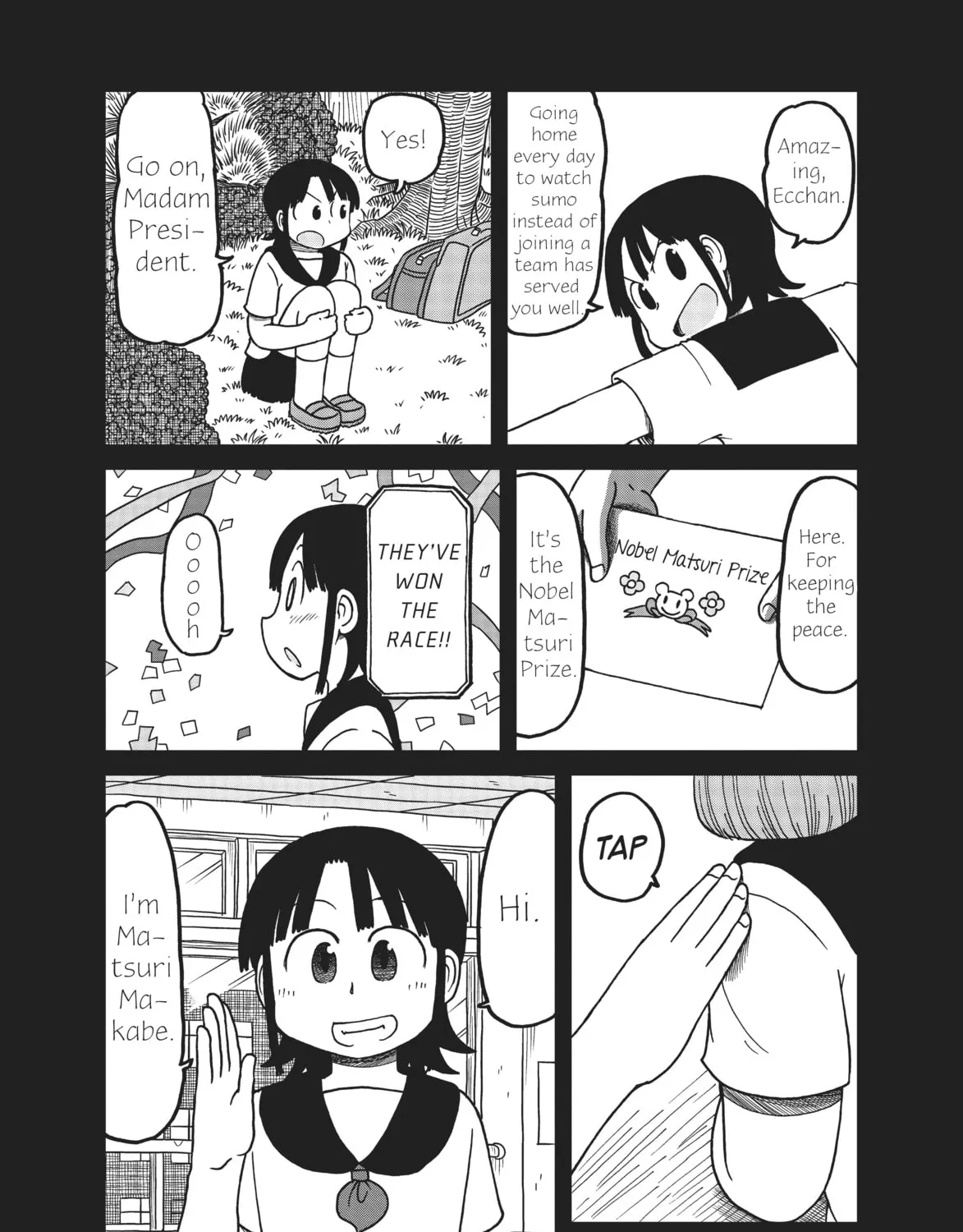 Read CITY chapter 167 image 12 on Lezhin