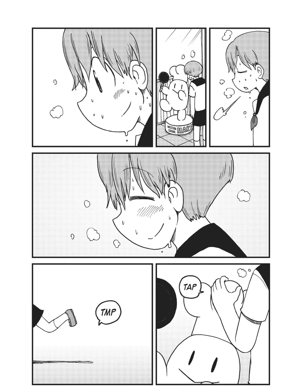 Read CITY chapter 167 image 14 on Lezhin