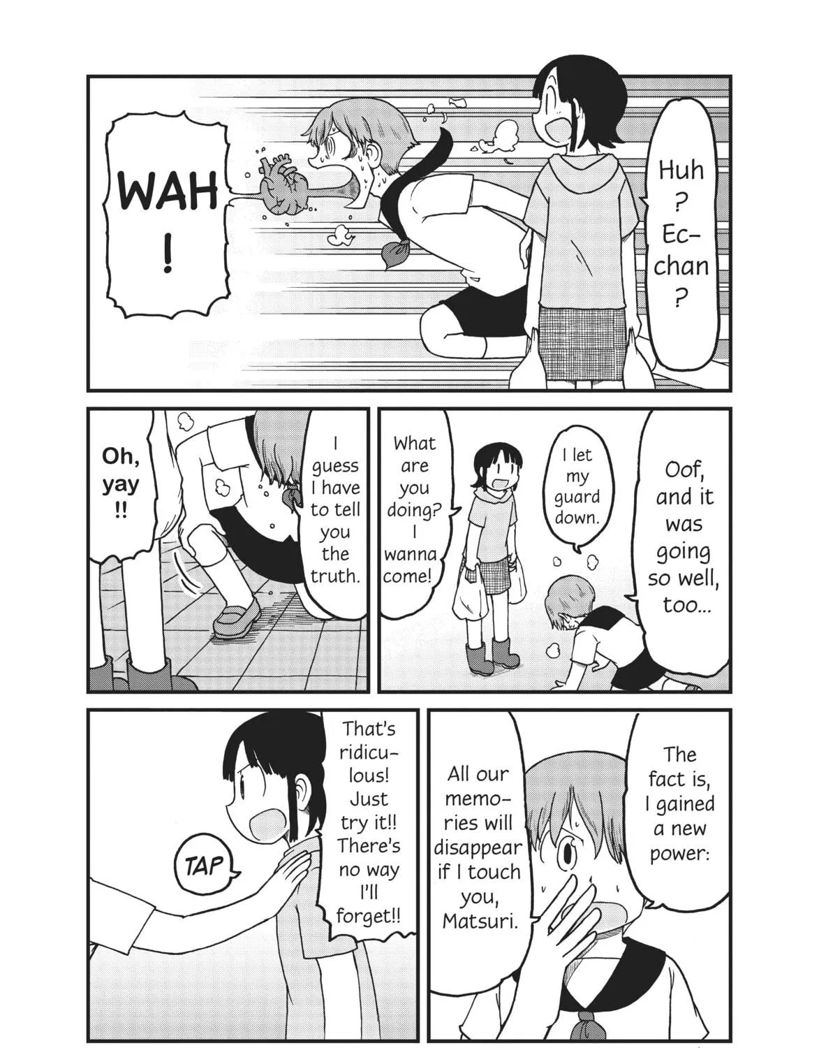 Read CITY chapter 167 image 16 on Lezhin