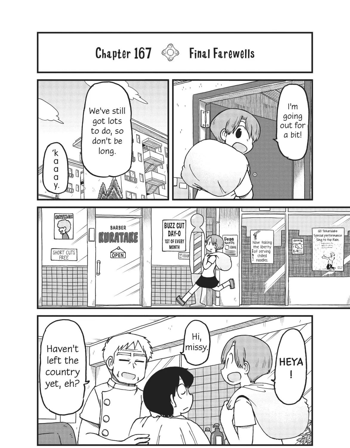 Read CITY chapter 167 image 2 on Lezhin