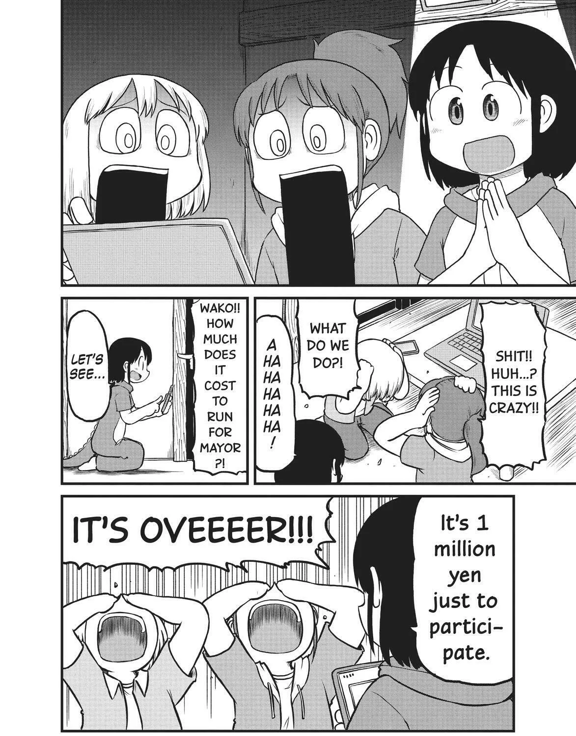 Read CITY chapter 168 image 12 on Lezhin