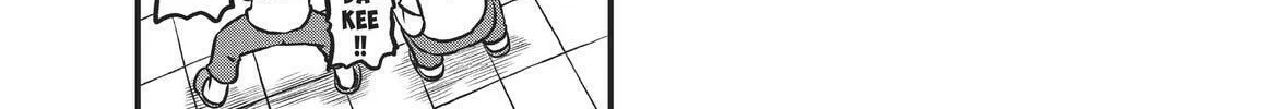 Read CITY chapter 168 image 15 on Lezhin