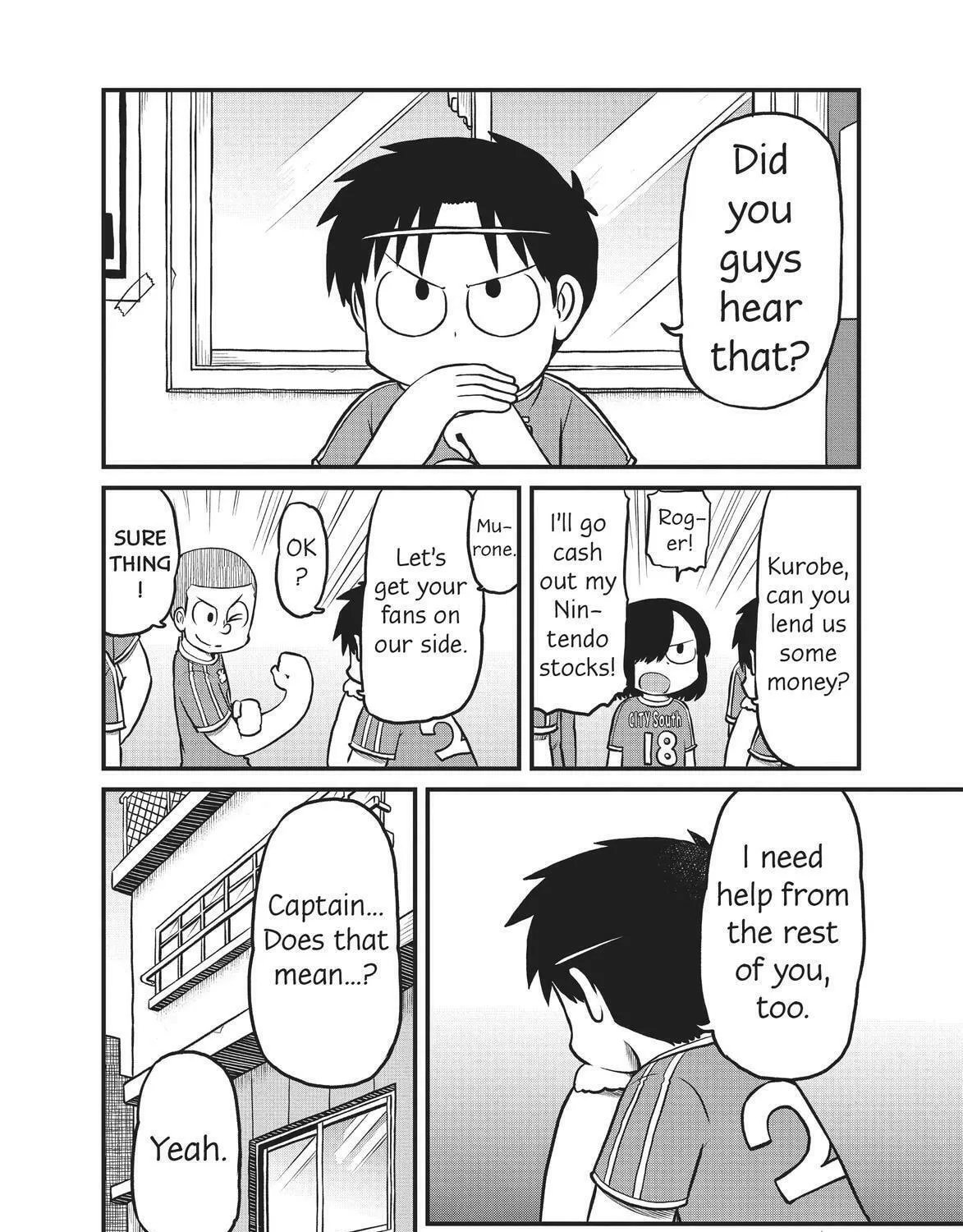 Read CITY chapter 168 image 16 on Lezhin