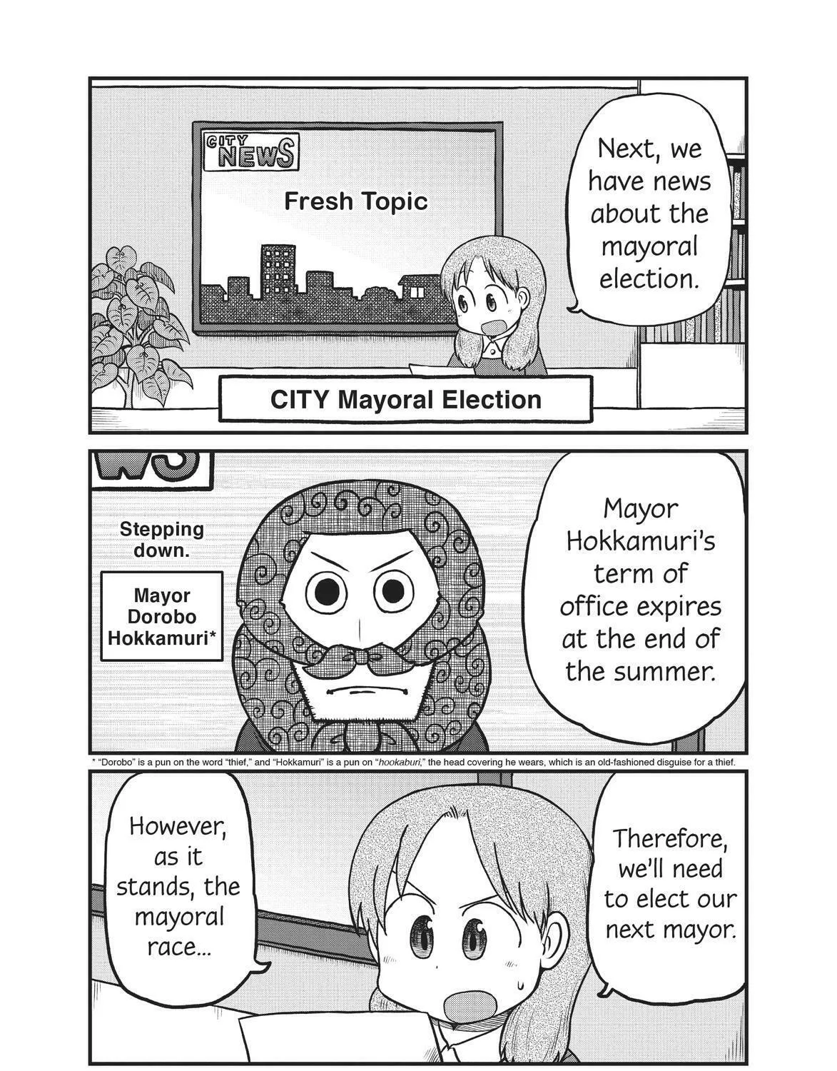Read CITY chapter 168 image 2 on Lezhin