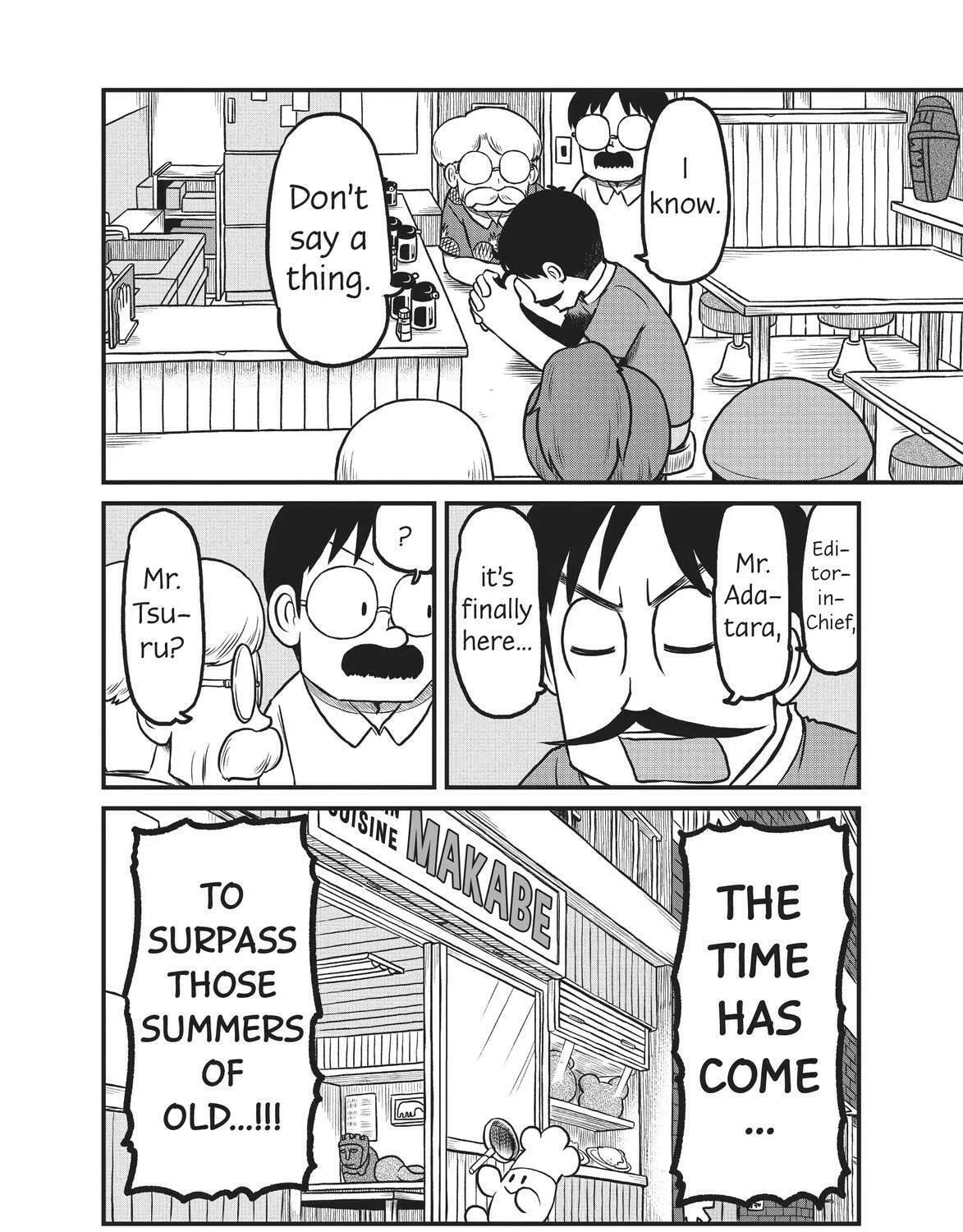 Read CITY chapter 168 image 20 on Lezhin