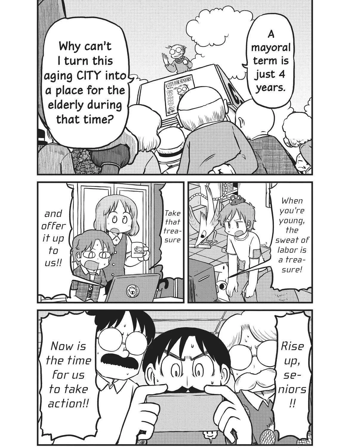 Read CITY chapter 168 image 8 on Lezhin