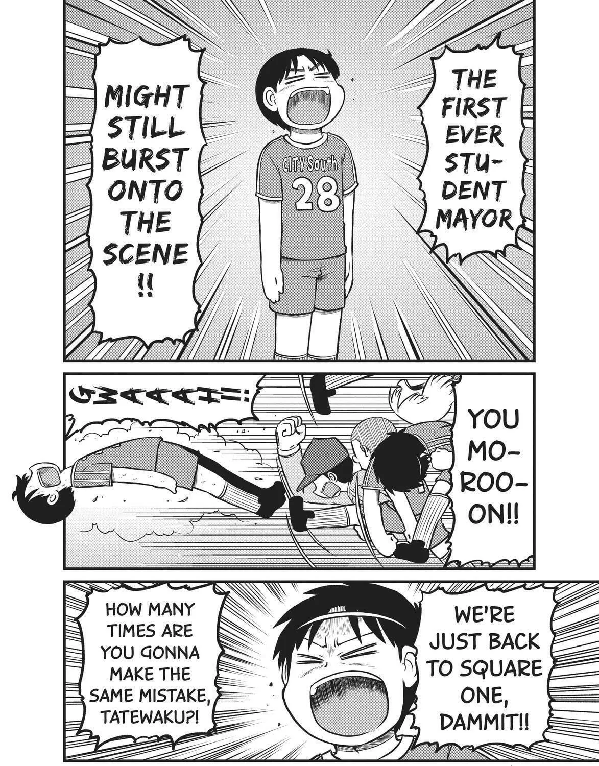 Read CITY chapter 169 image 10 on Lezhin