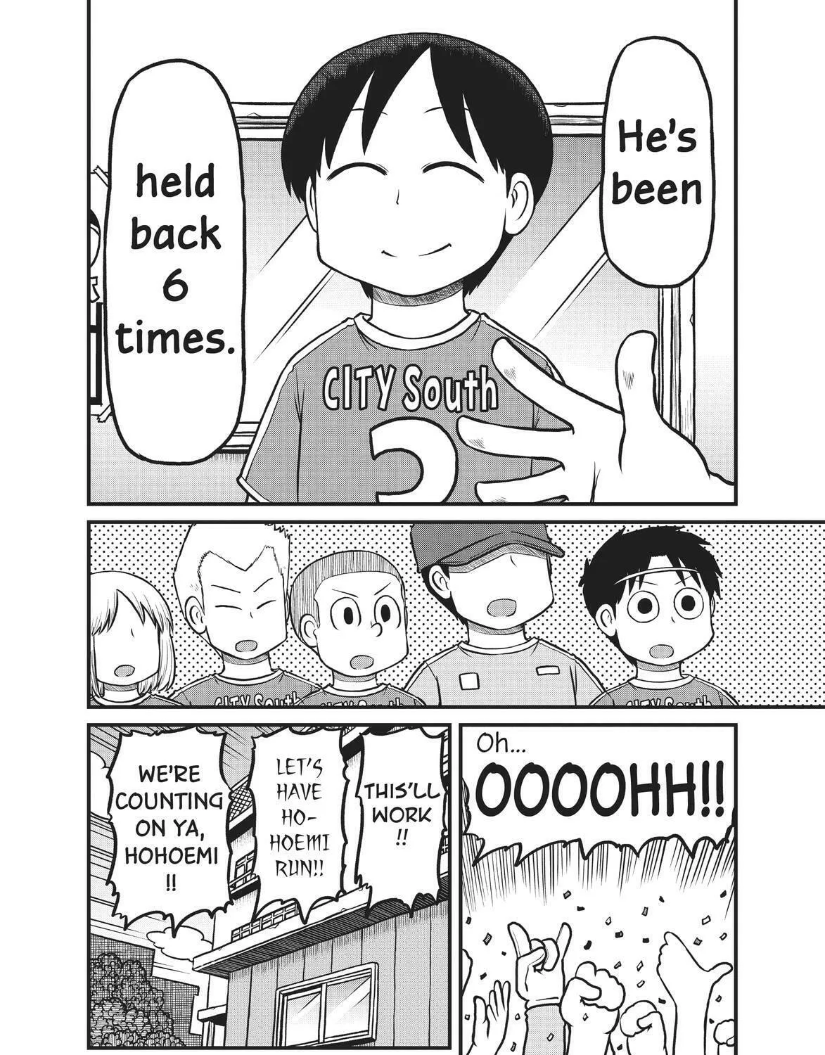 Read CITY chapter 169 image 14 on Lezhin