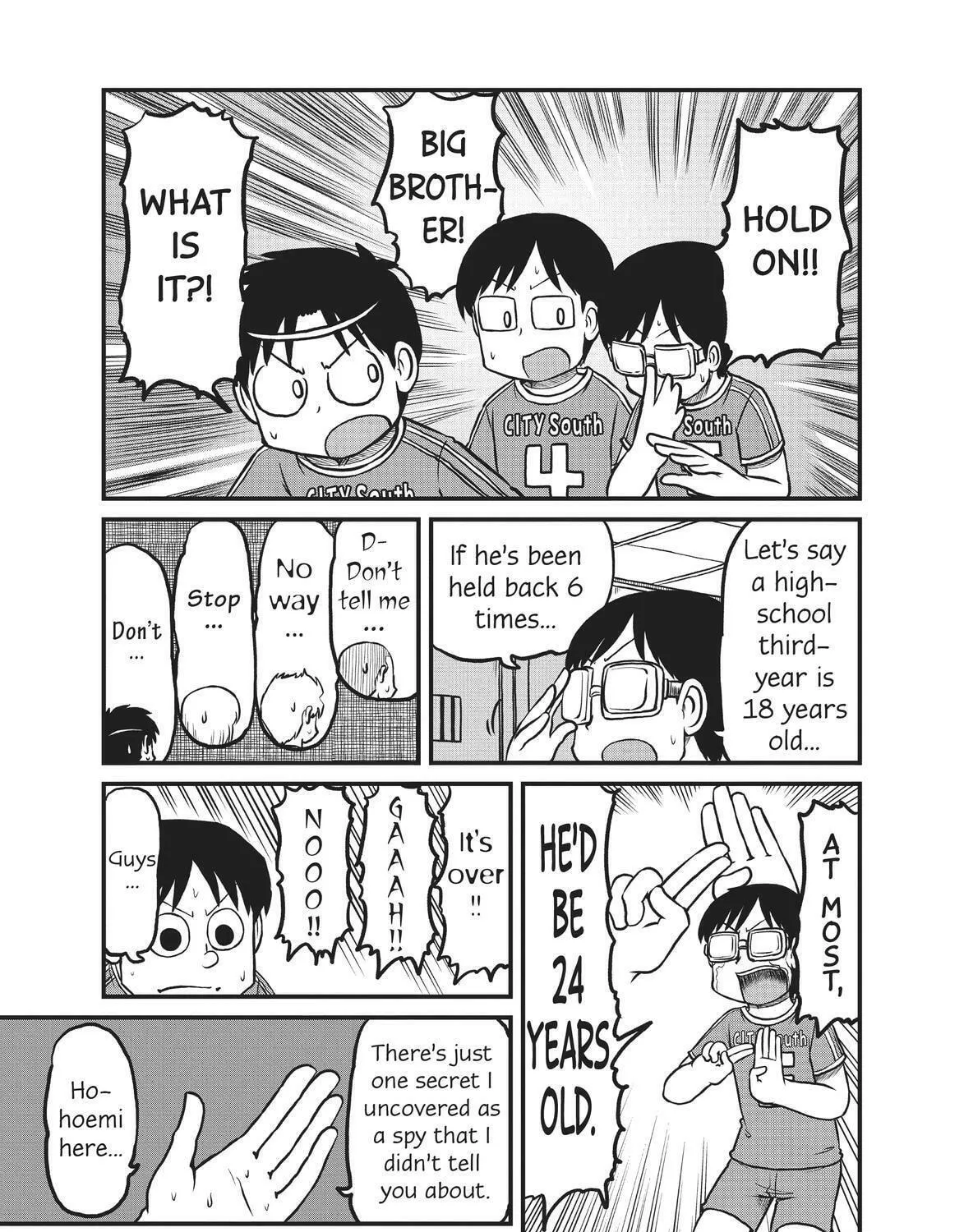 Read CITY chapter 169 image 16 on Lezhin
