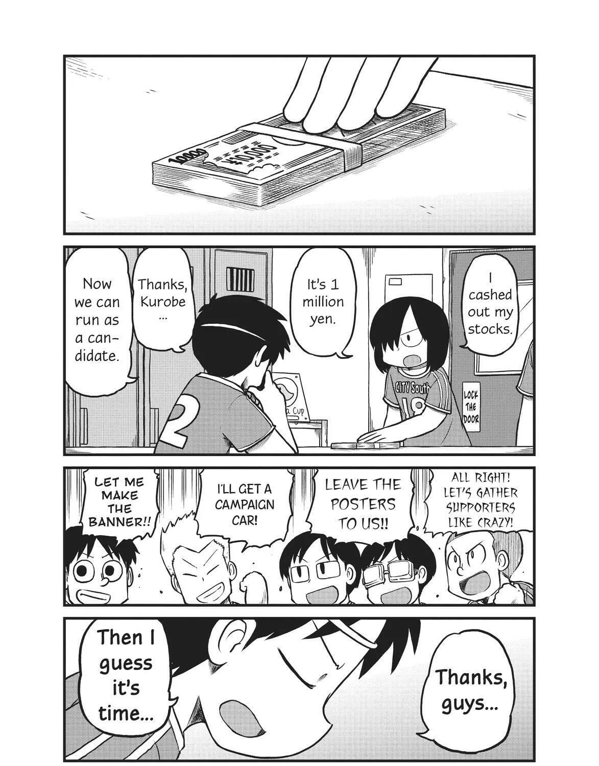 Read CITY chapter 169 image 2 on Lezhin