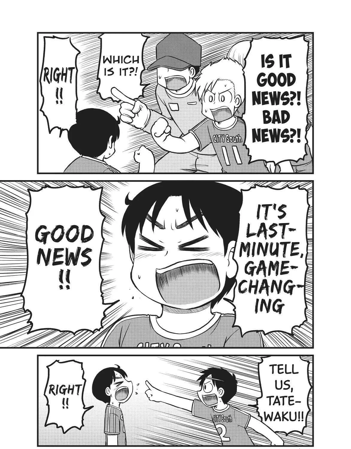 Read CITY chapter 169 image 8 on Lezhin