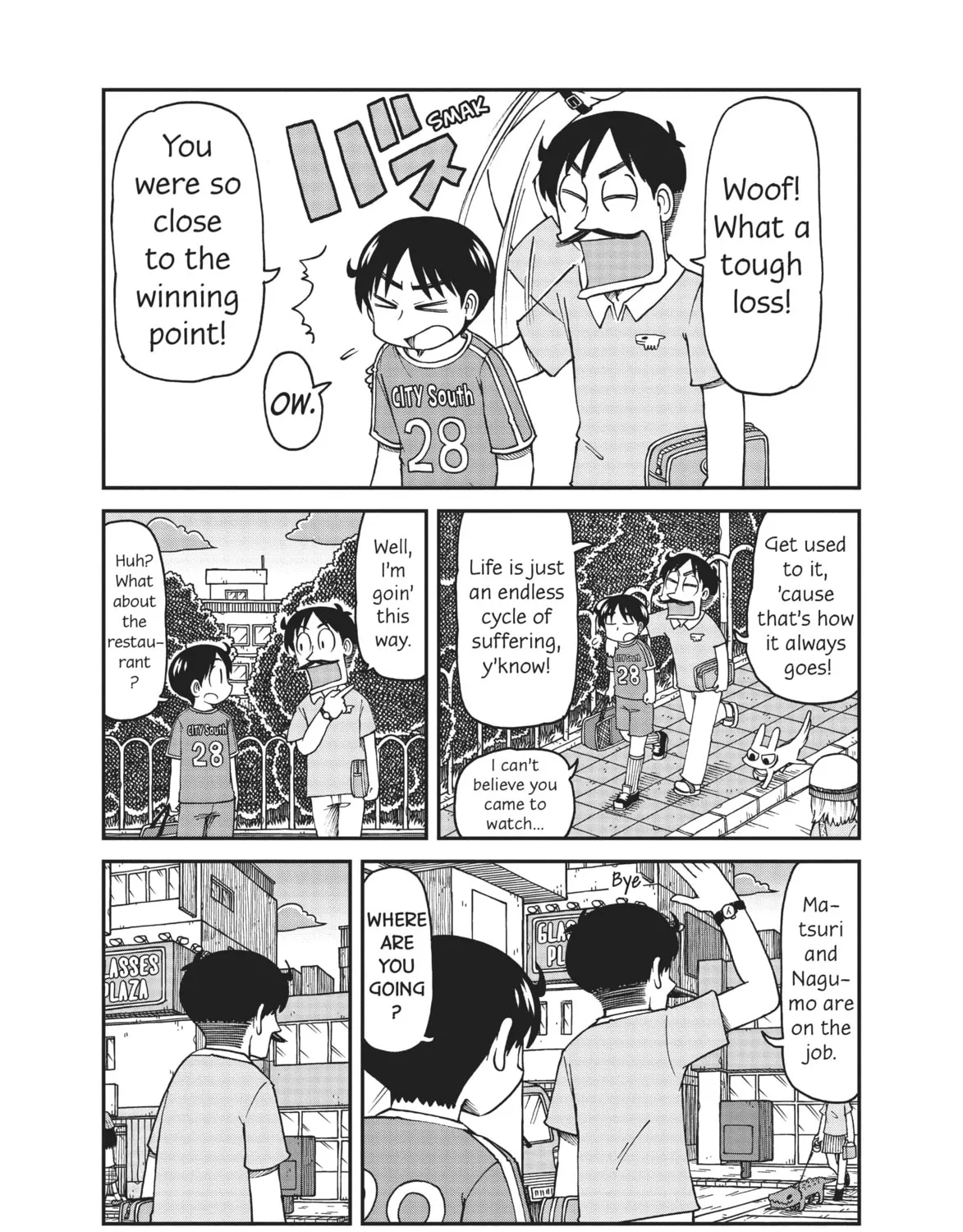 Read CITY chapter 17 image 0 on Lezhin