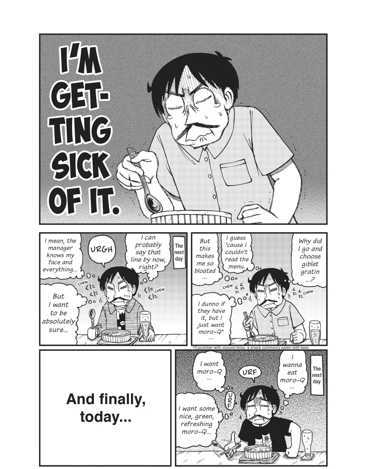 Read CITY chapter 17 image 14 on Lezhin