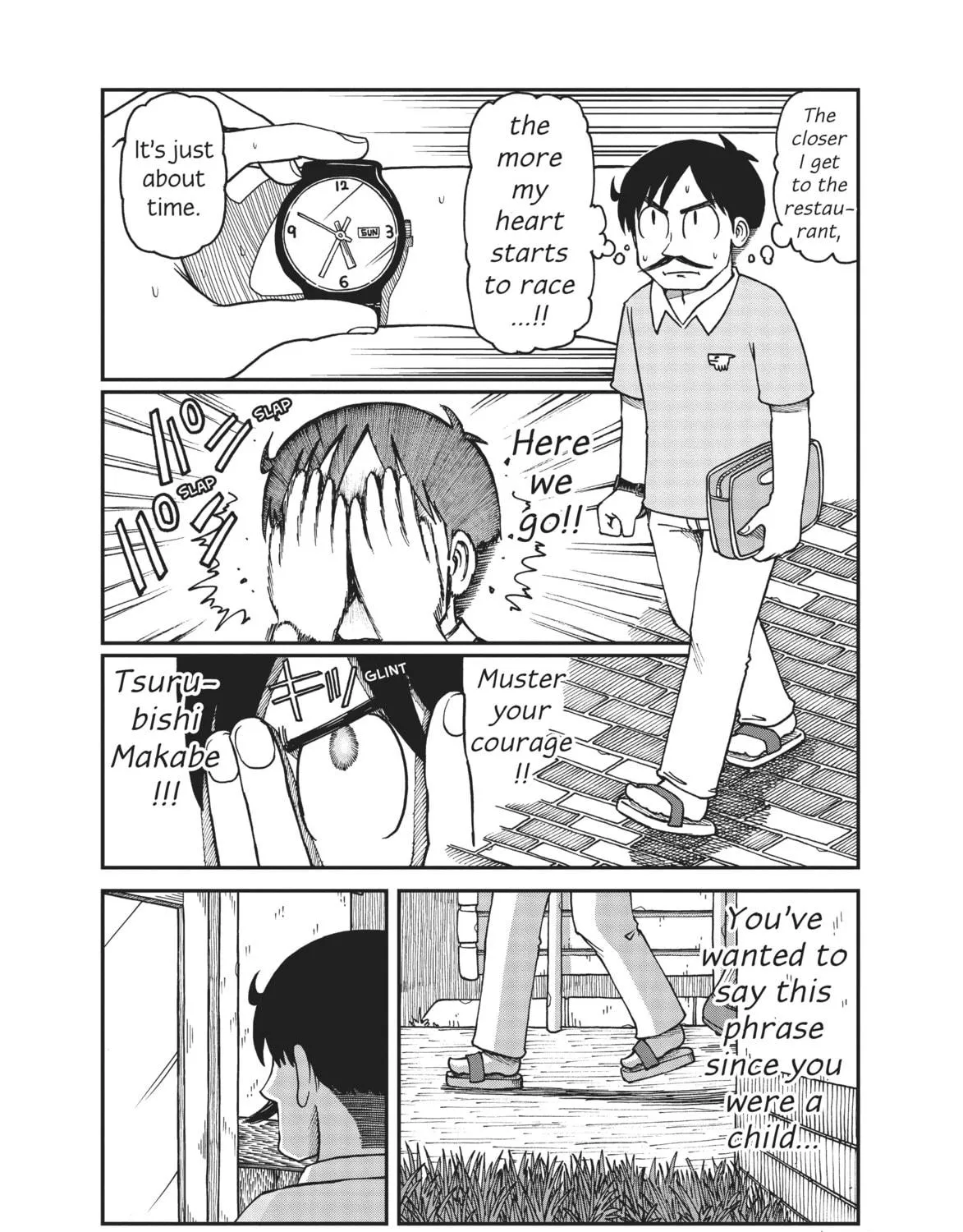 Read CITY chapter 17 image 16 on Lezhin