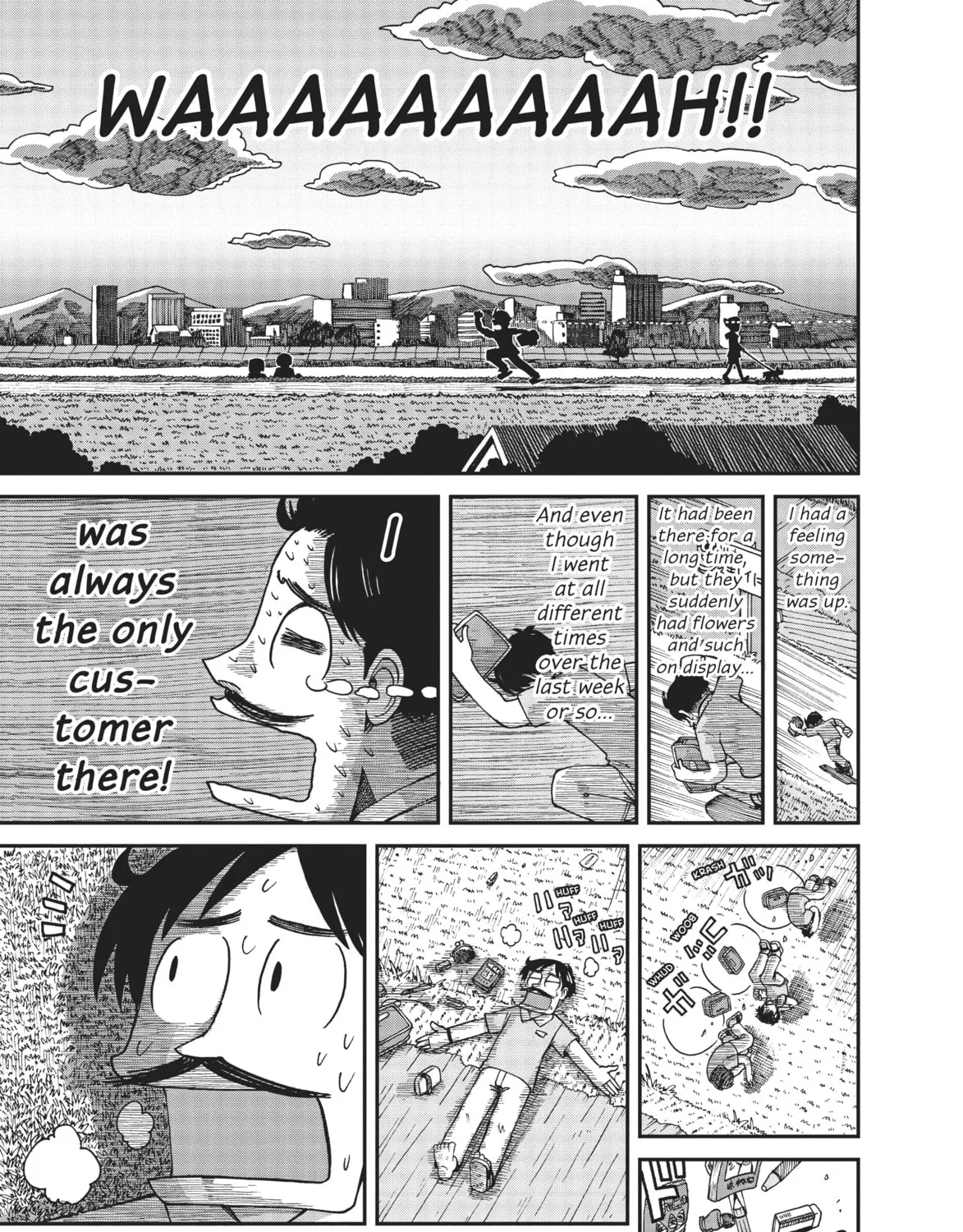Read CITY chapter 17 image 20 on Lezhin