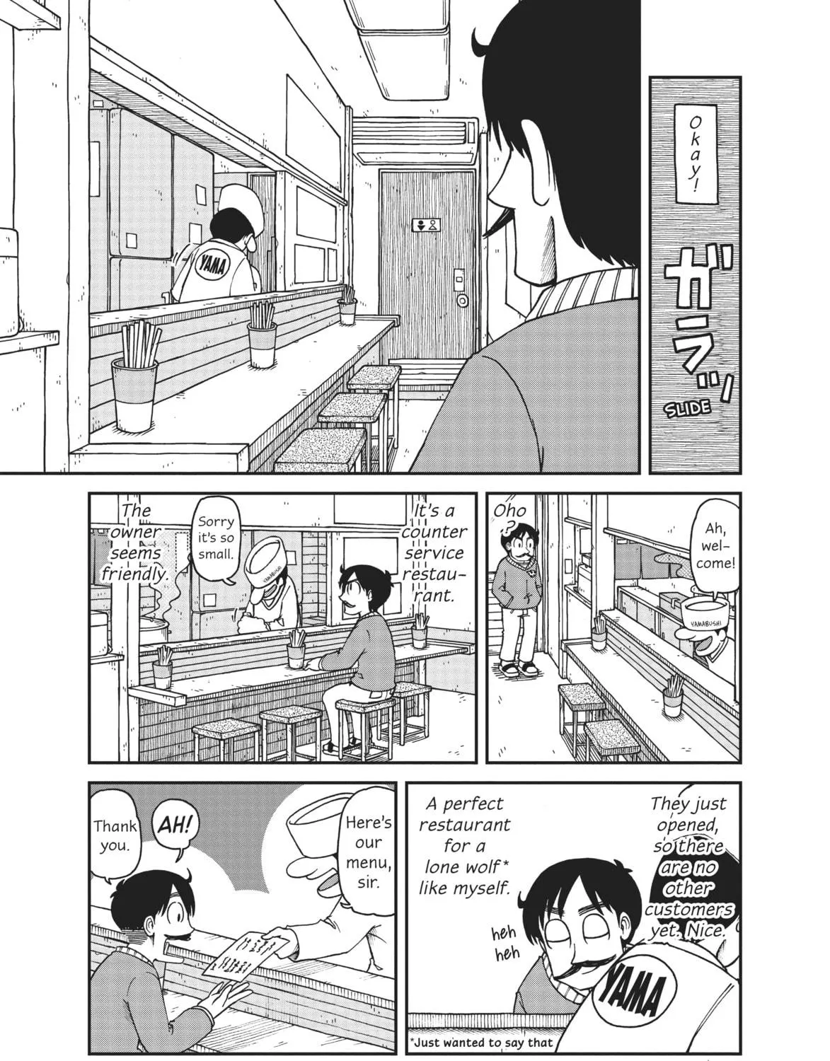 Read CITY chapter 17 image 4 on Lezhin