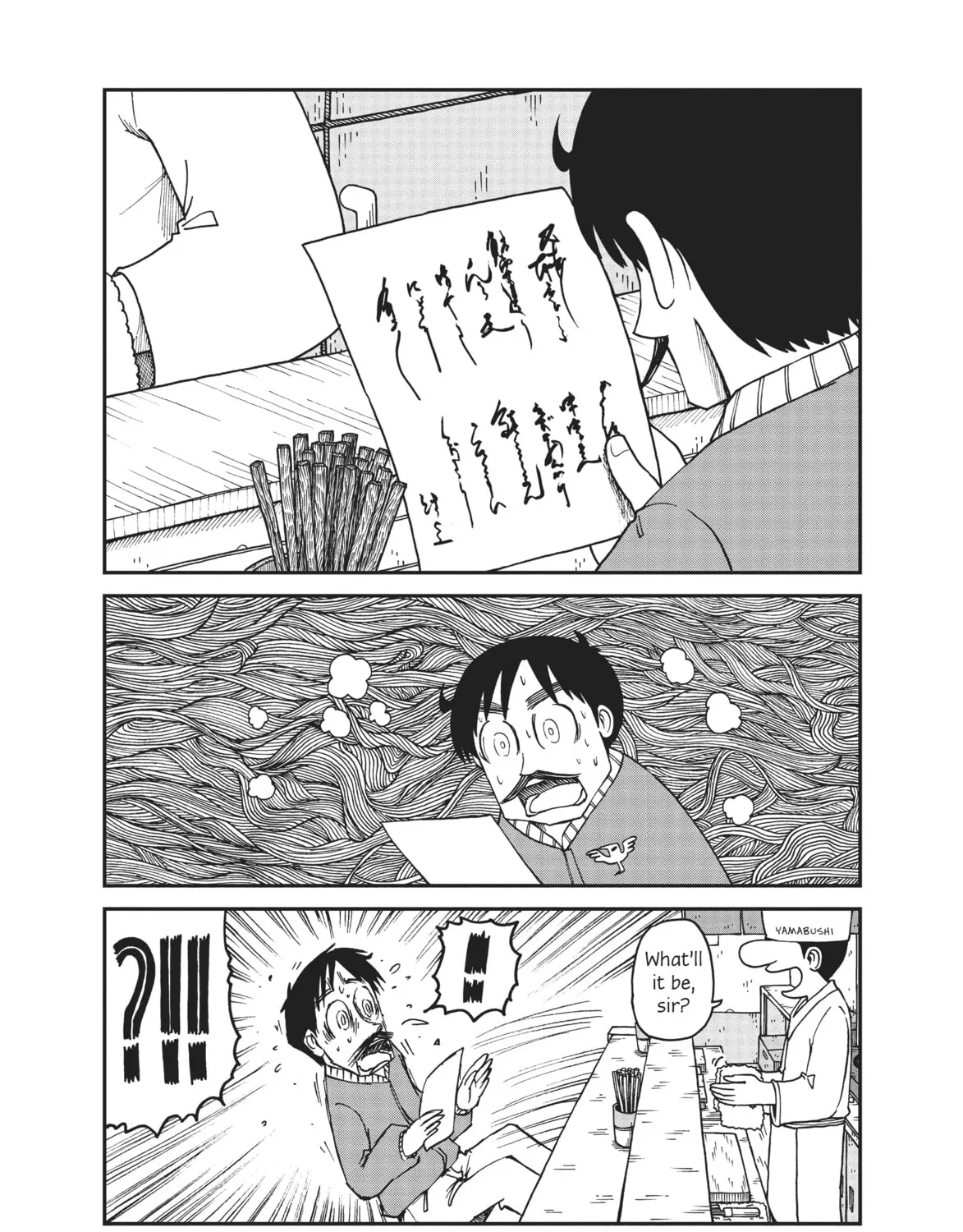 Read CITY chapter 17 image 6 on Lezhin