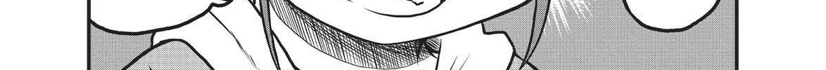 Read CITY chapter 170 image 1 on Lezhin