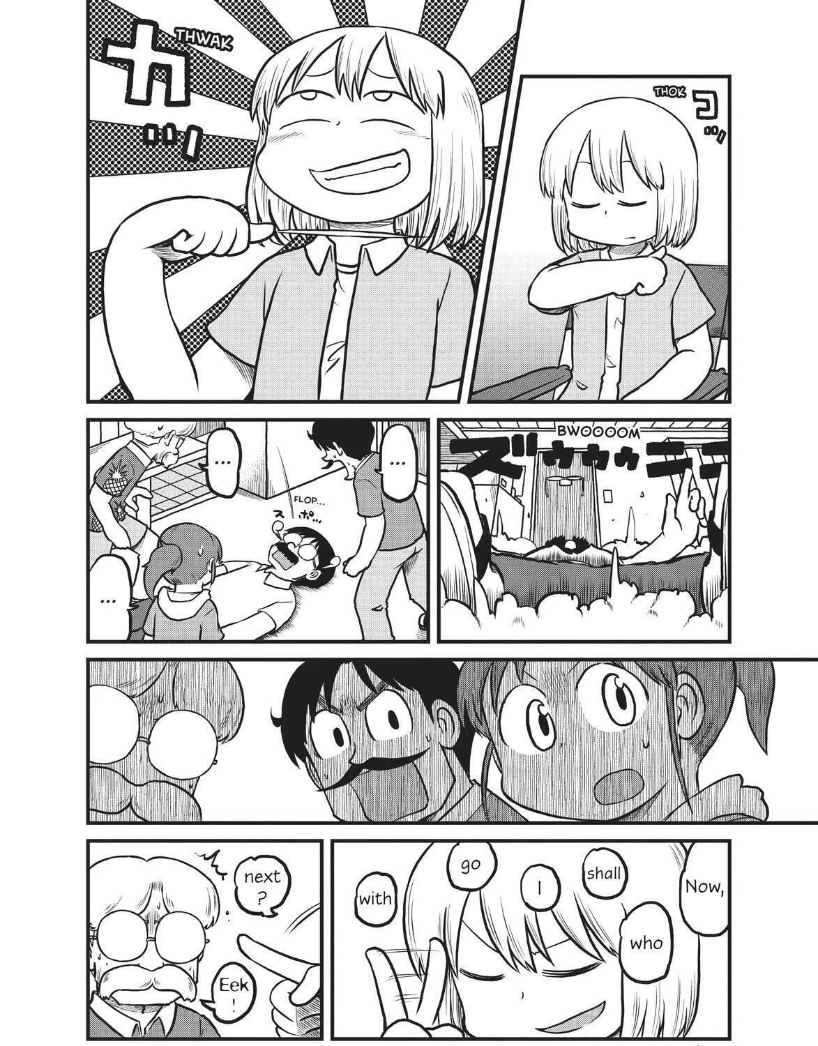 Read CITY chapter 170 image 10 on Lezhin