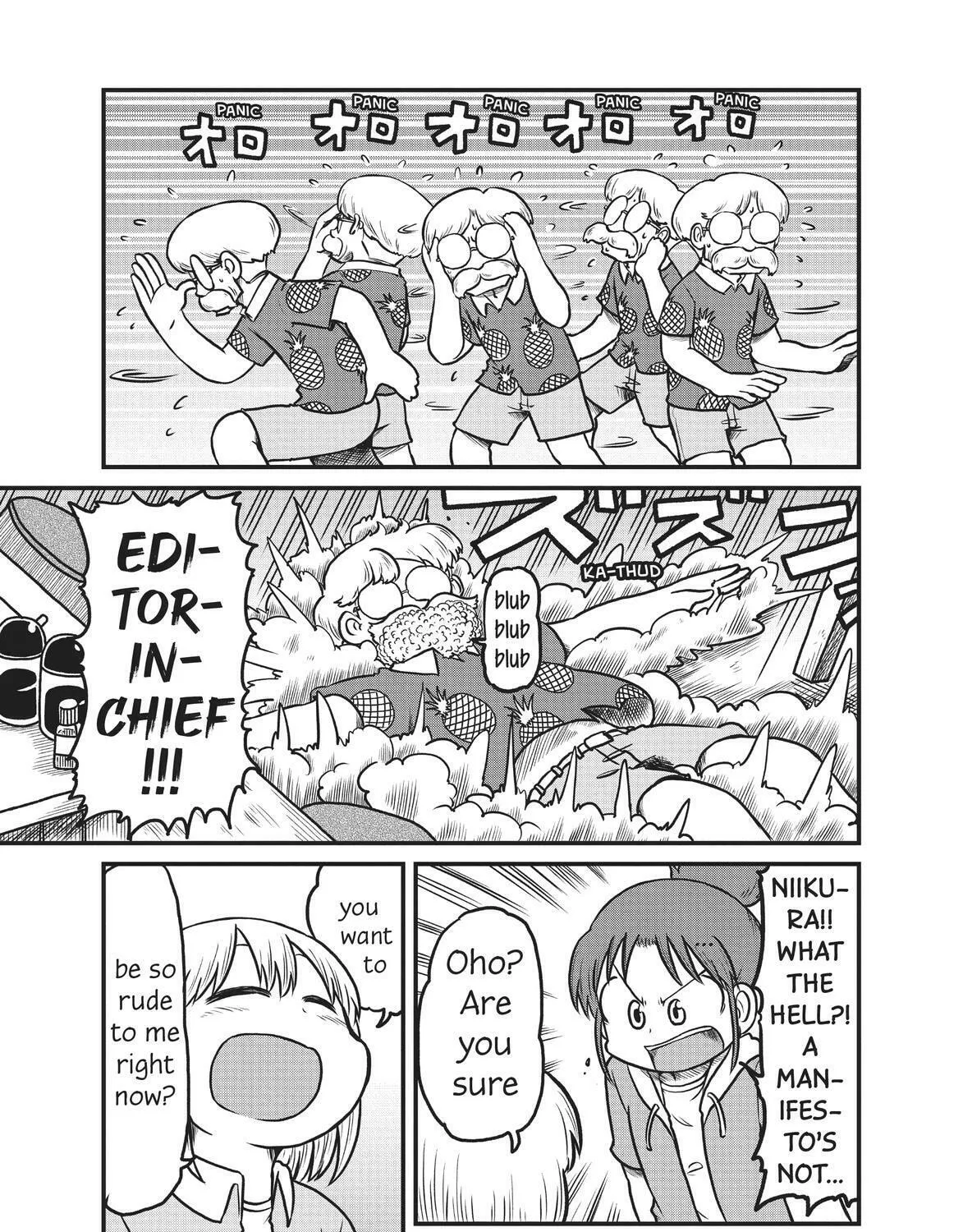 Read CITY chapter 170 image 12 on Lezhin