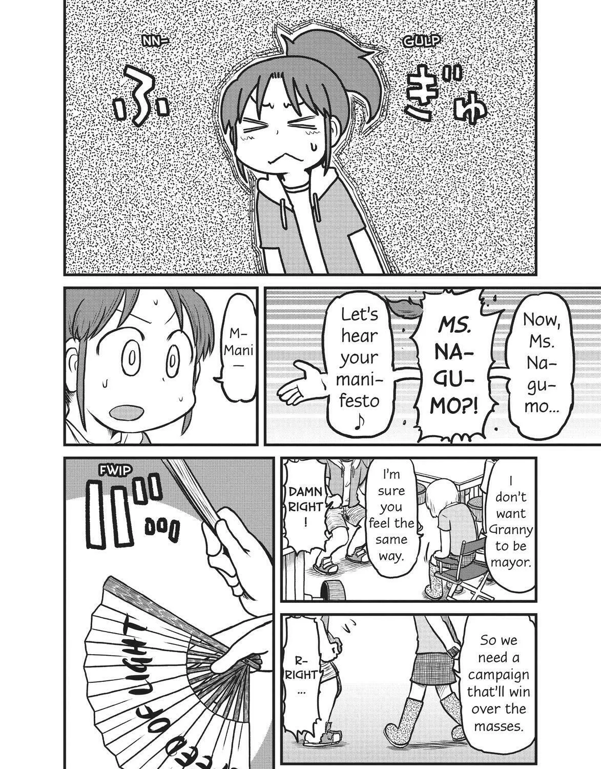 Read CITY chapter 170 image 14 on Lezhin