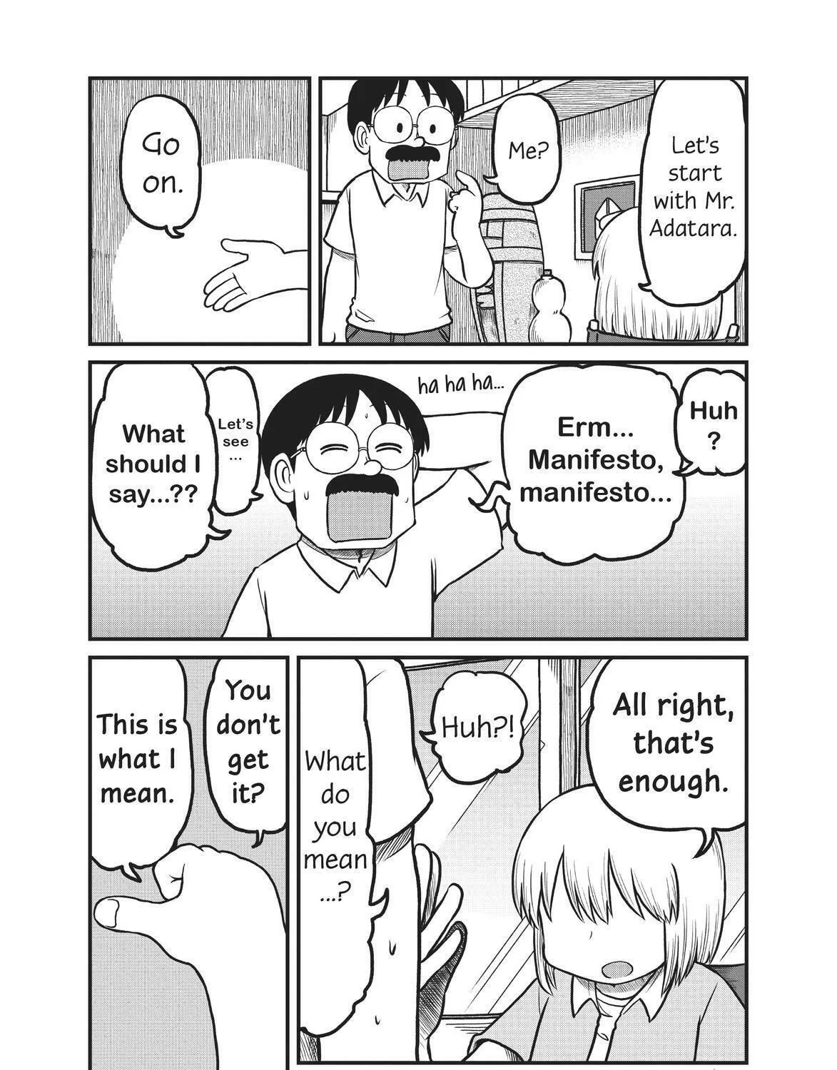 Read CITY chapter 170 image 8 on Lezhin