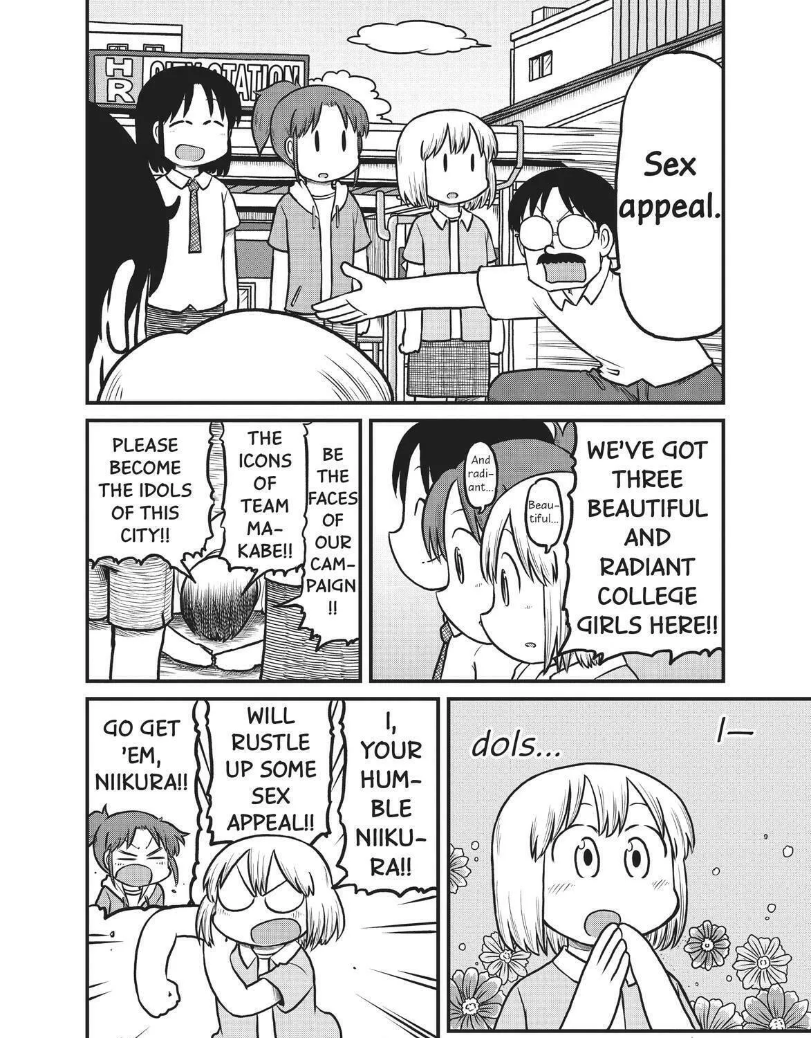 Read CITY chapter 171 image 10 on Lezhin