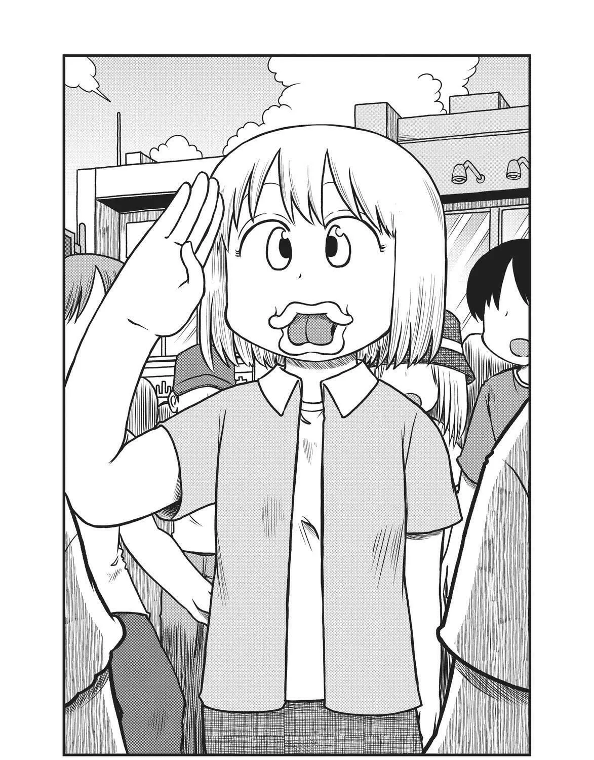 Read CITY chapter 171 image 14 on Lezhin