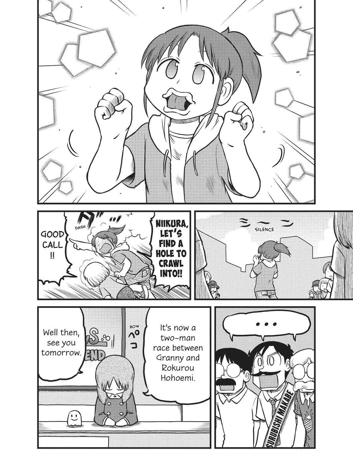 Read CITY chapter 171 image 18 on Lezhin