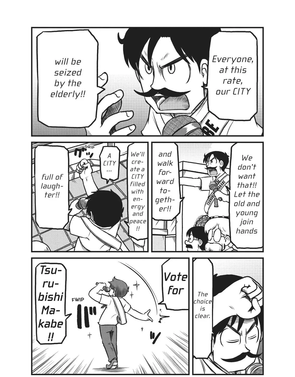 Read CITY chapter 171 image 2 on Lezhin