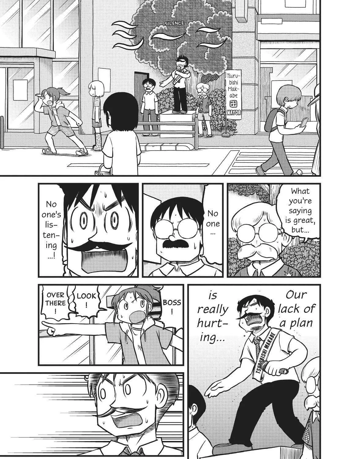 Read CITY chapter 171 image 4 on Lezhin