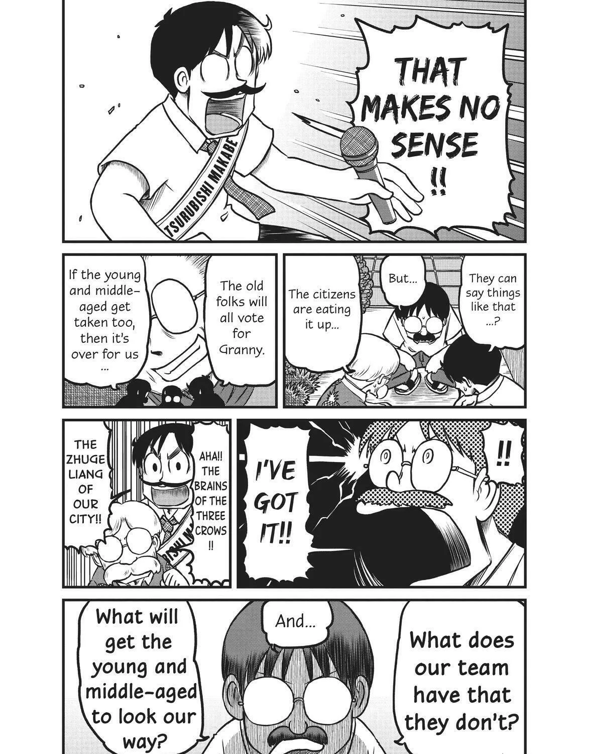 Read CITY chapter 171 image 8 on Lezhin