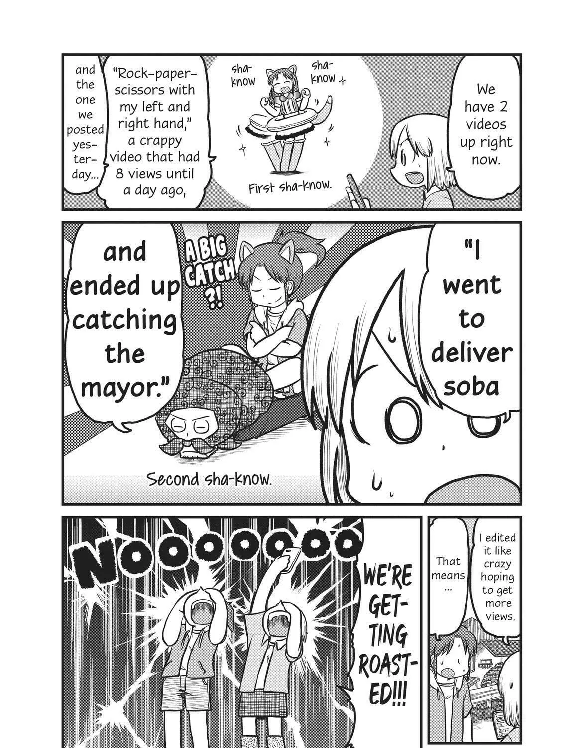 Read CITY chapter 172 image 12 on Lezhin