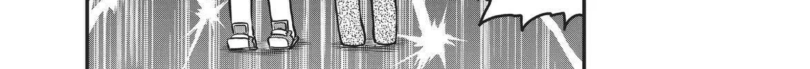 Read CITY chapter 172 image 13 on Lezhin