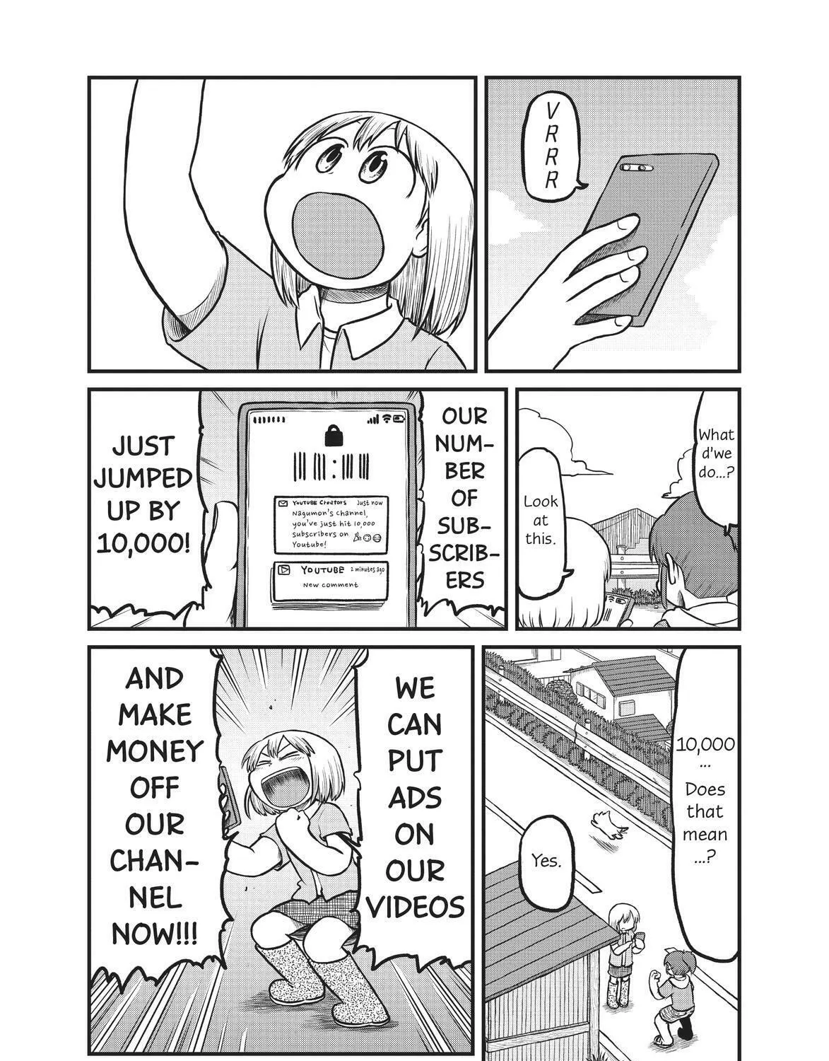 Read CITY chapter 172 image 14 on Lezhin