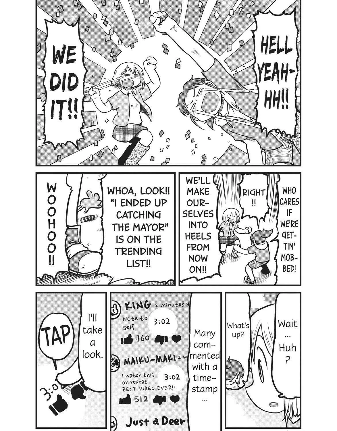 Read CITY chapter 172 image 16 on Lezhin