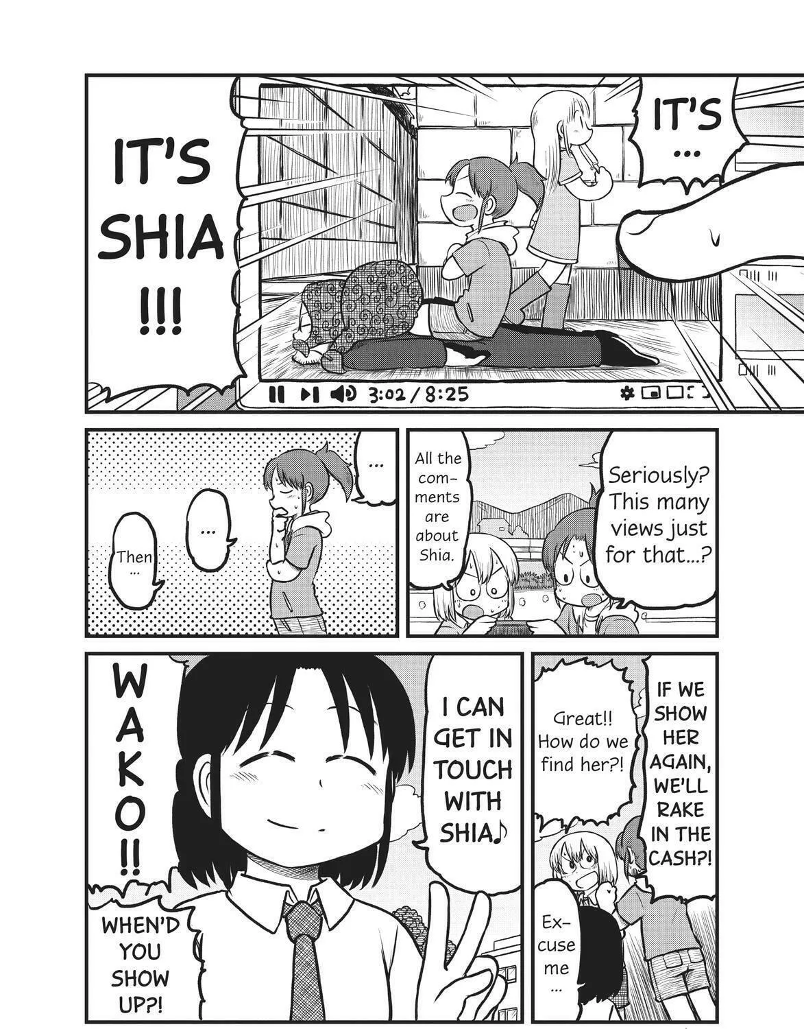 Read CITY chapter 172 image 18 on Lezhin
