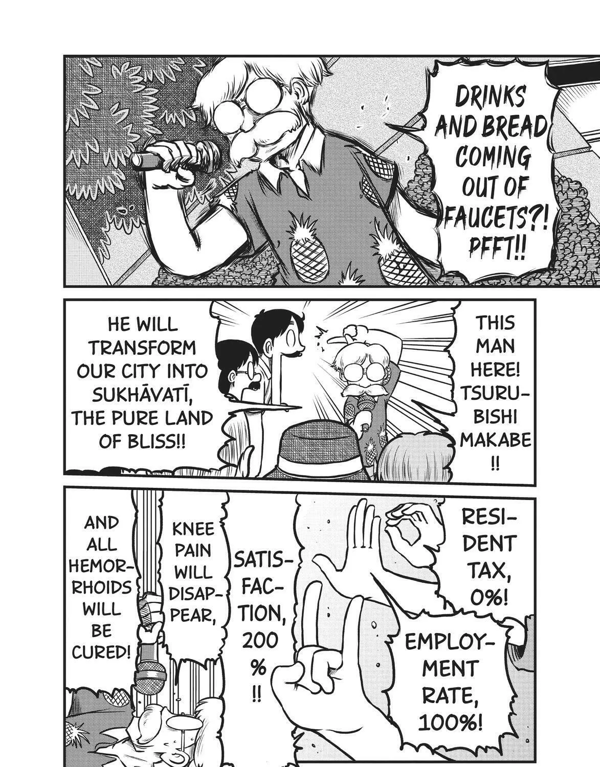Read CITY chapter 172 image 2 on Lezhin