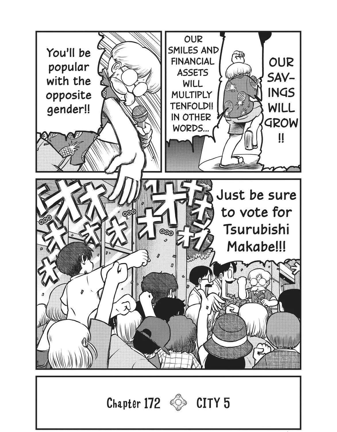 Read CITY chapter 172 image 4 on Lezhin
