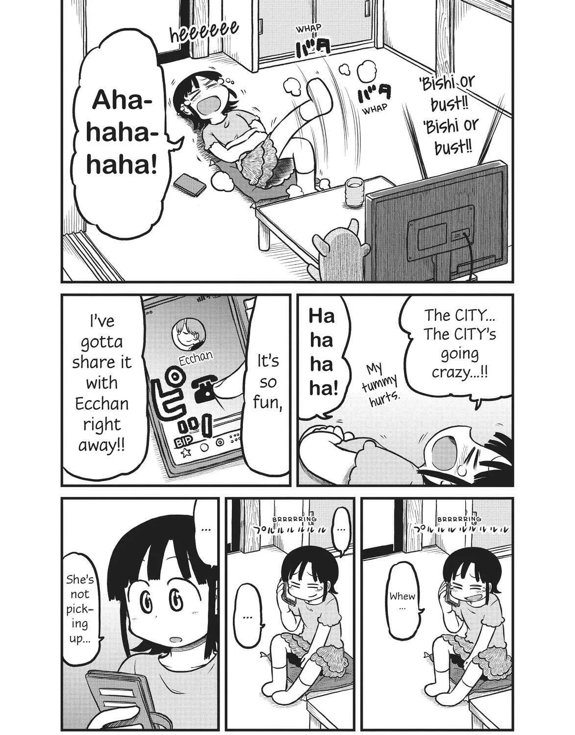 Read CITY chapter 172 image 6 on Lezhin