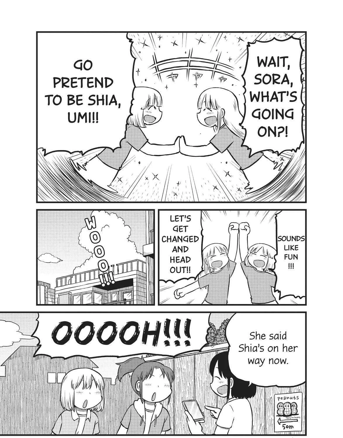 Read CITY chapter 173 image 16 on Lezhin