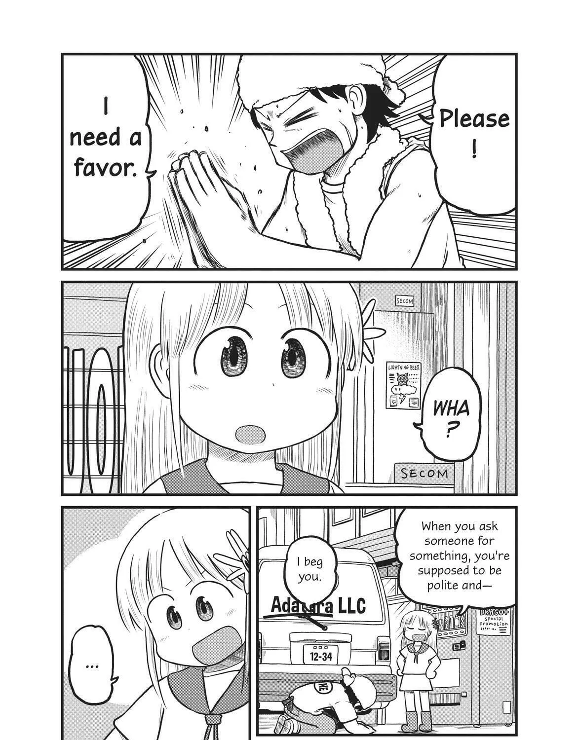 Read CITY chapter 173 image 2 on Lezhin