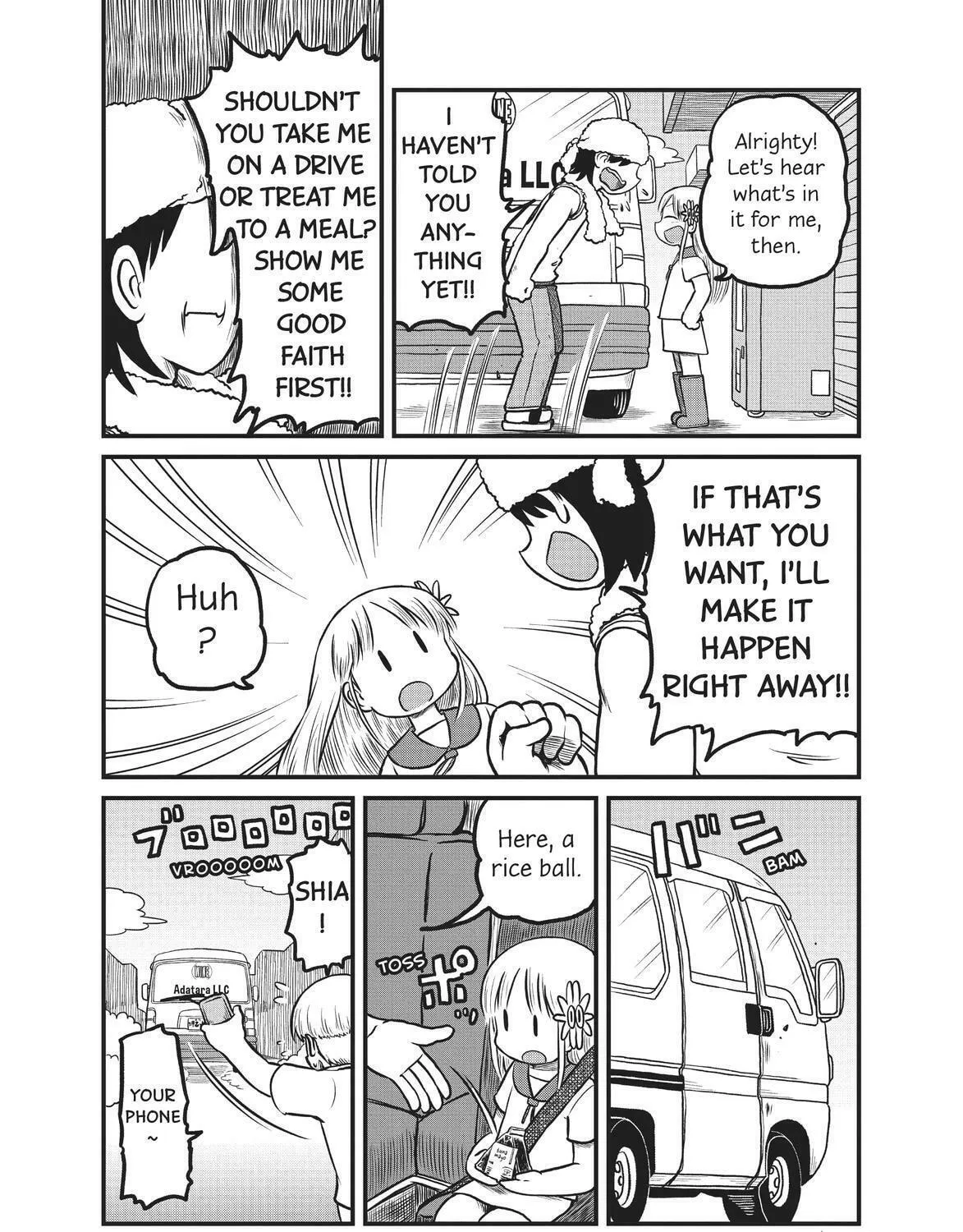 Read CITY chapter 173 image 4 on Lezhin