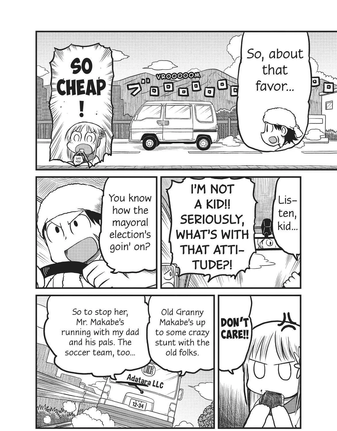 Read CITY chapter 173 image 6 on Lezhin