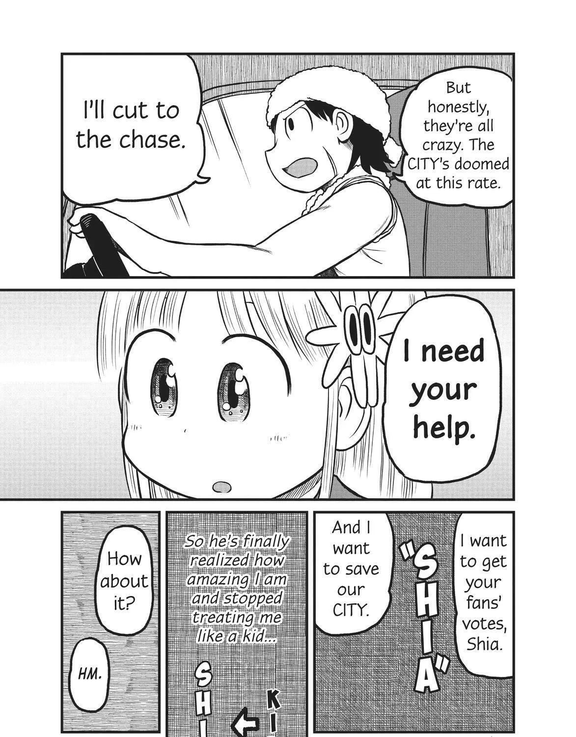 Read CITY chapter 173 image 8 on Lezhin